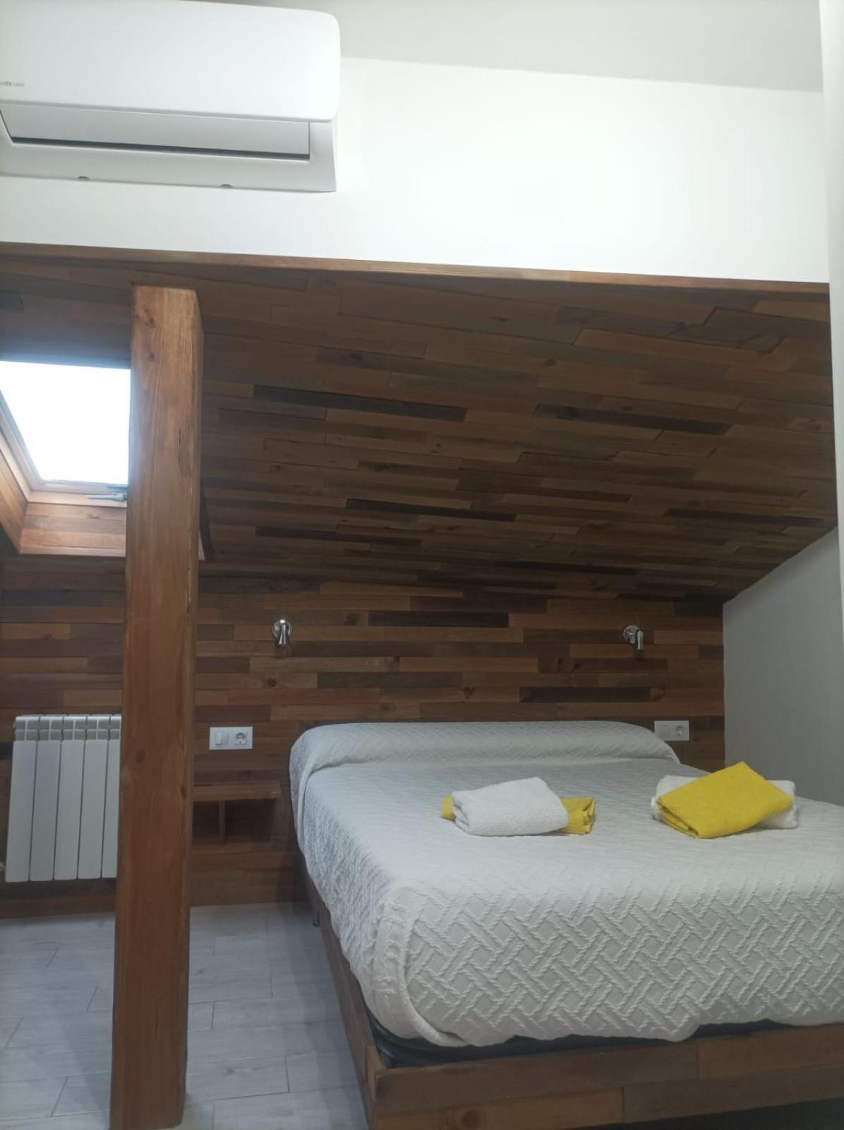 Bejar Alojamiento La Plaza Екстериор снимка
